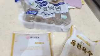 열무냉면+찐만두