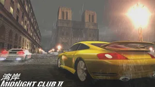 Midnight Club II - Unlocking Paris Cop Car via Paris Circuits [4K]