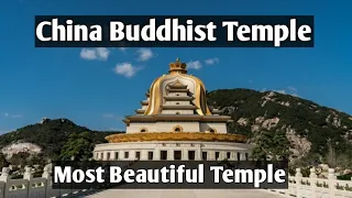 Buddhist temple china || Mount Putuo Guanyin Dharma Realm || Buddhism China || Lord Buddha temple