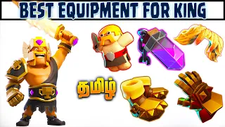 Choosing the Perfect Ability for Your King | Clash of Clans (Tamil)