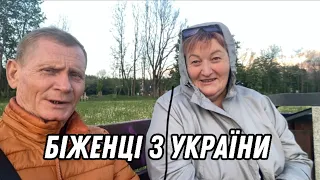 Польша🇵🇱Україна 🇺🇦Енергодар ♥️Дощь промокла🫢Коментар в парку🫶♥️