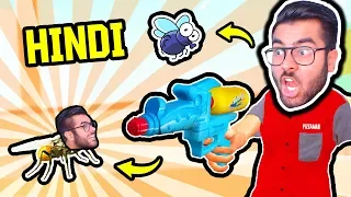 🐞 FLY SIMULATOR 😂 | Makkhi Hoon mei Makkhi...😎😂 | [FUNNY/HINDI] | Hitesh KS