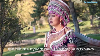 Tau txiv quav game/ by Paj yaj  nkauj tawm tshiab 01/08/22 Official