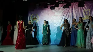 «Миссис Курортный район - 2018» - выход в вечерних платьях