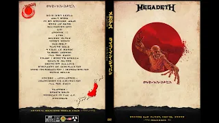 Megadeth 1998 11 20 Tokyo, Japan