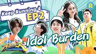 【ENG SUB】Spring Outing！ - KeepRunning Season 4 EP2 20200605 [Zhejiang TV Official HD]