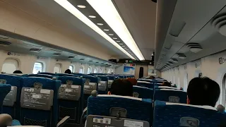 Tokyo 🚉 Kyoto with Shinkansen Japan 🇯🇵