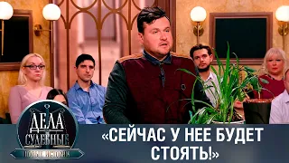 Дела судебные с Еленой Кутьиной. Новые истории. Эфир от 26.05.23