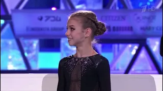 Alexandra Trusova | Gala Performance | Junior Grand Prix Final 2017 |