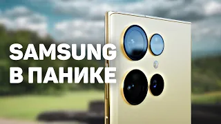 Samsung СВОРАЧИВАЕТ ЦЕНЫ, а APPLE буксует