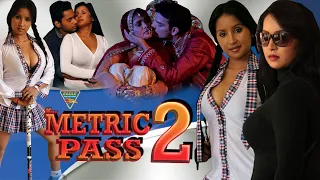 Munni Metric Pass 2 Hindi Full Movie | Romantic Movie | Bollywood Hindi Full Movie |