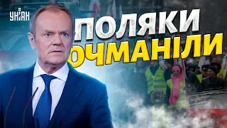 😡Ситуація загострюється! У Польщі анонсували повну блокаду кордону з Україною