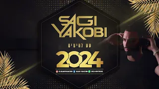 סט להיטים 2024  די ג׳יי שגיא יעקובי ||  Set 2024 DJ Sagi yakobi