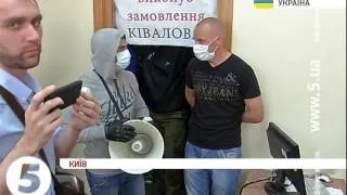 Суд проти 3-х членів ВРЮ: замінування, бійка та барикади