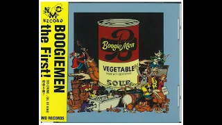 Boogiemen - Cow Boy