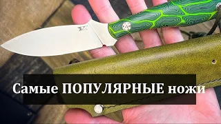 ЛУЧШИЕ ножи на ЛЕТО | ИТОГИ и ПОБЕДИТЕЛИ