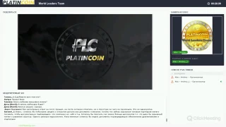 #PlatinCoin Генеральный директор брифинг PLC Group AG Платинкоин  Информация из первых рук