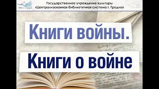 К. Воробьёв «Убиты под Москвой»