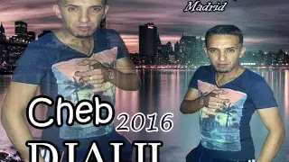 Cheb DJalil 2016    Plaisir Ta3ha  Avec Recos Rmx Bachir dj casa