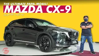 MAZDA CX-9 IGNITE EDITION - PILIHAN DADDY IKON MASAKINI