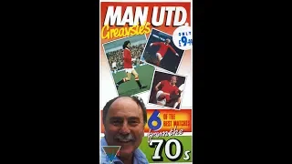 Manchester United: Greavsies - 6 of the Best Matches from the 70's (1989 UK VHS)