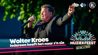 Wolter Kroes - Iedereen heeft het naar z'n zin • Muziekfeest op het Plein 2023 // Sterren NL