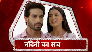 Aapki Nazron Ne Samjha:  Darsh APOLOGIZE To Nandini!