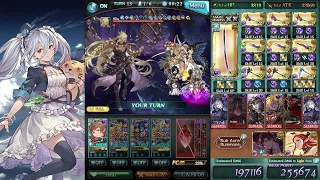 [GBF] Beelzebub HL Solo Full Auto - Dark Magna 【グラブル】