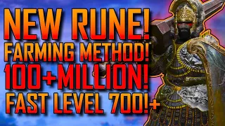 Elden Ring | 100+ MILLION RUNES! | NEW RUNE! Farming Method! | AFTER PATCH 1.10.1! | BEST! METHODS!