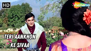 Teri Aankhon Ke Sivaa | Chirag (1969) | Asha Parekh & Sunil Dutt | Mohd Rafi Hit Songs