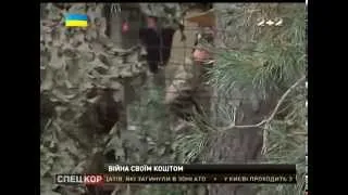 Українська армія - міцнішає