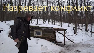 Маскировка землянки. Непрошеные гости. Готовлю свой трофей.