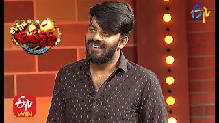 Sudigaali Sudheer Performance | Extra Jabardasth | 23rd October 2020  | ETV Telugu