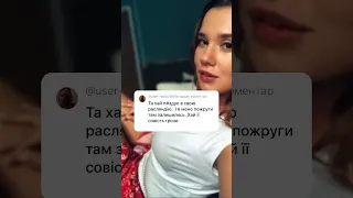 ЗРАДИЛА УКРАЇНУ! ГАЛИНА БЕЗРУК з «Будиночку на щастя» стала на бік росії