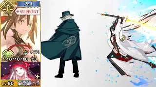 [FGO] Ruler Kagetora Solo Looping test (Prison Tower SOLO)