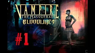 Прохождение Vampire: The Masquerade Bloodlines #1 Малкавиан. Создание персонажа и Обзор кланов