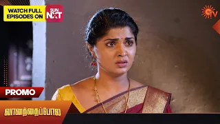 Vanathai Pola - Promo | 26 October 2023 | Sun TV Serial | Tamil Serial