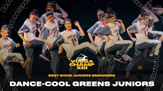 VOLGA CHAMP XIII |BEST SHOW JUNIORS beginners | DANCE-COOL GREENS JUNIORS