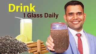 Drink 1 Glass Daily | Control Your Blood Insulin | Best Drink For Diabetes - Dr. Vivek Joshi