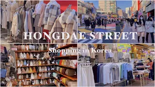 KOREA VLOG 🇰🇷 | HONGDAE STREET | SHOPPING IN HONGDAE | HONGDAE WALKERS