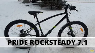 Огляд велосипеда Pride Rocksteady 7.1