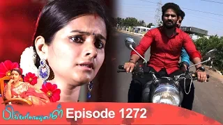 Priyamanaval Episode 1272, 21/03/19