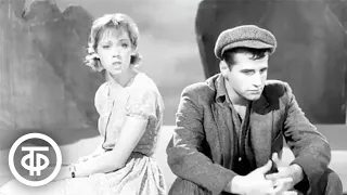 Алиса Фрейндлих и Роберт Петров в спектакле "Случайные встречи" (1961)