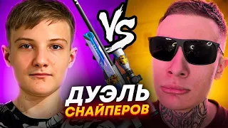 БИТВА СНАЙПЕРОВ В Standoff 2 ft. W1ndyyy