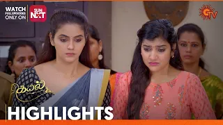 Kayal - Highlights | 10 Oct 2023 | Sun TV | Tamil Serial