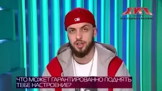 ST в студии ХИТ FM