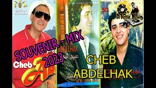 Cheb Abdelhak - Ala Jalek El Baida - Souvenir REMIX 2023