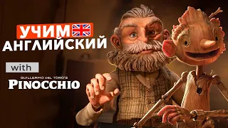 АНГЛИЙСКИЙ НА СЛУХ | Урок Английского по фильмам