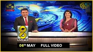 Live at 8 News – 2020.05.06