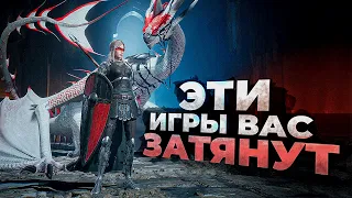 12 ШИКАРНЫХ ИГР КОТОРЫЕ ВАС ЗАТЯНУТ НАДОЛГО в 2023!